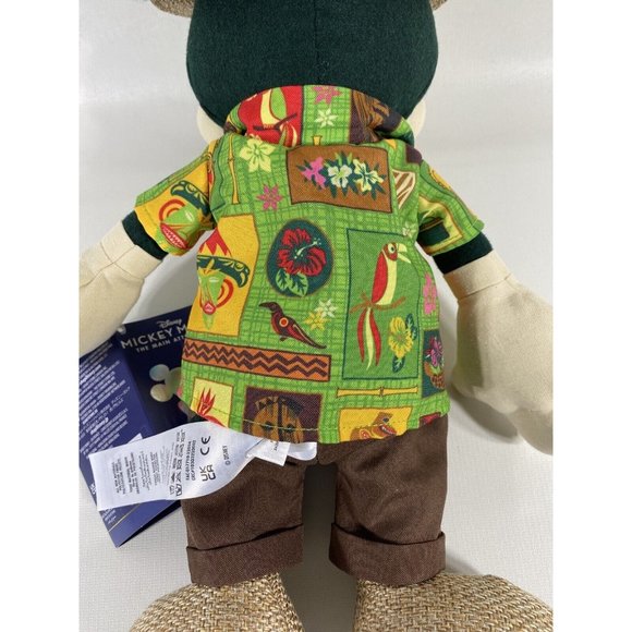 Disney Mickey Mouse The Main Attraction Plush Enchanted Tiki Room Series 5/12 - Picture 12 of 16